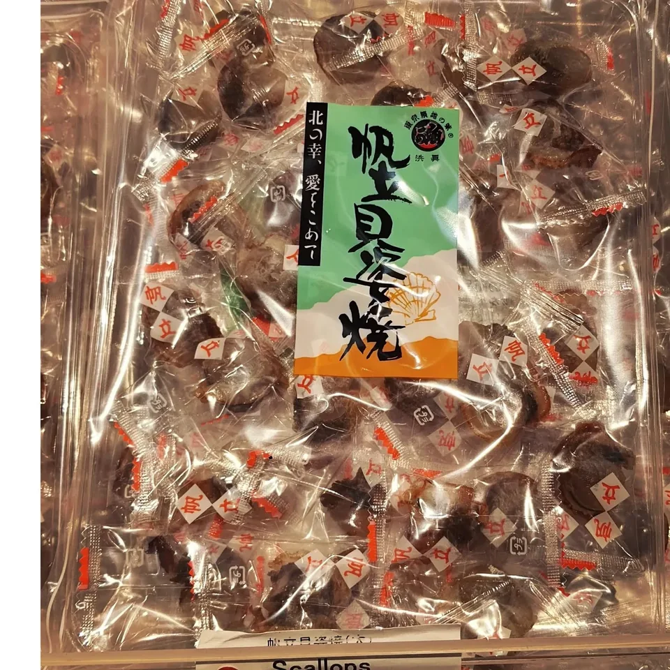 阿美橫町，原貼文第 3 張照片