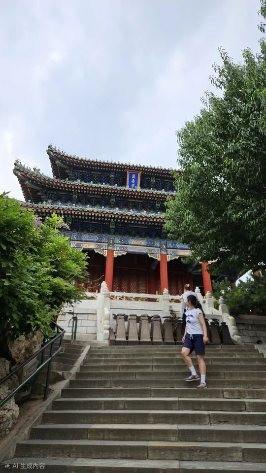 景山林蔭古亭步道
