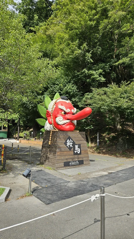鞍馬站前巨大長鼻天狗
