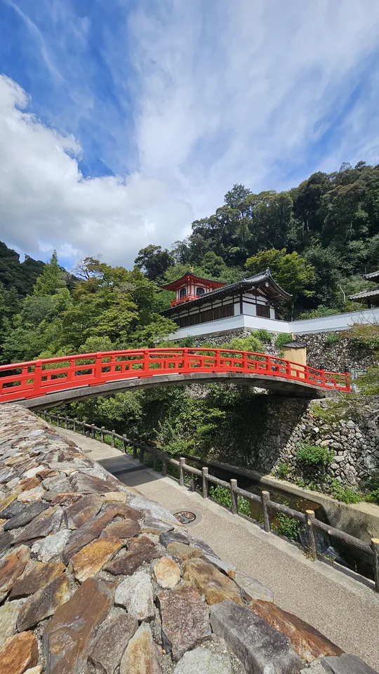 箕面川溪谷與紅橋